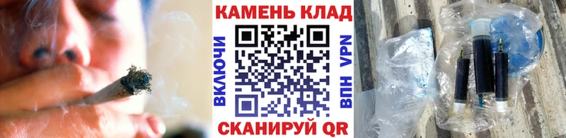 ГАШ ice o lator  магазин продажи   kraken вход  Углегорск 