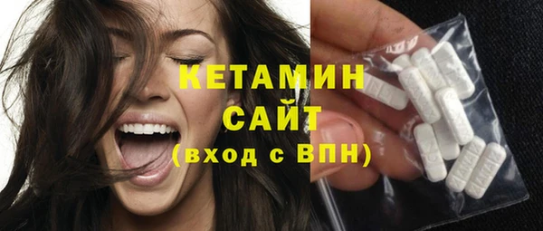 марки nbome Абинск