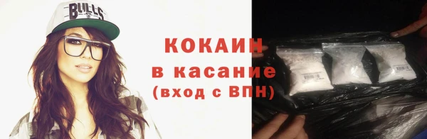2c-b Пересвет