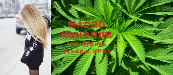 марки nbome Абинск