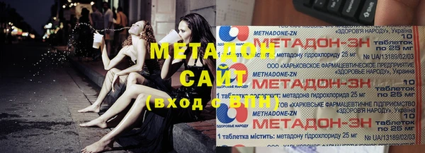 марки nbome Абинск