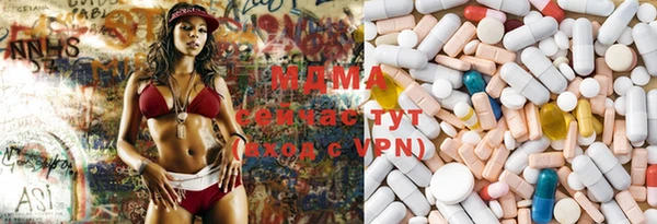 прущая мука Алексеевка