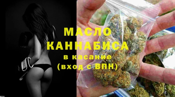 марки nbome Абинск