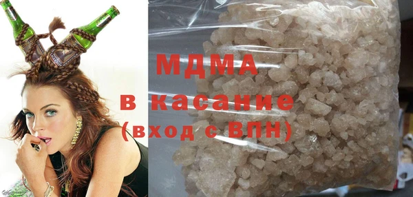 мефедрон VHQ Абаза