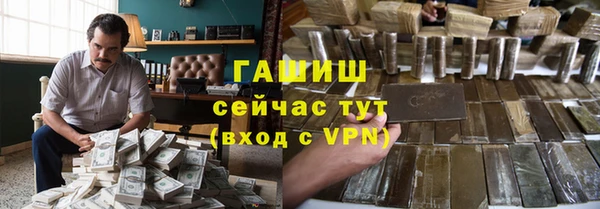 мефедрон VHQ Абаза