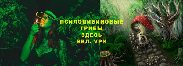 мефедрон VHQ Абаза