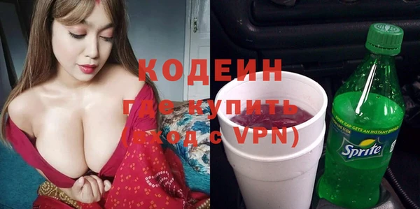 мдма Переславль-Залесский