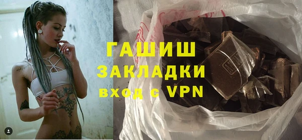 марки nbome Абинск