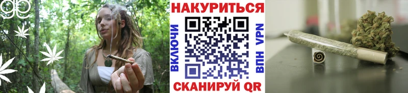 наркотики  Углегорск  mega маркетплейс  Каннабис ГИДРОПОН 